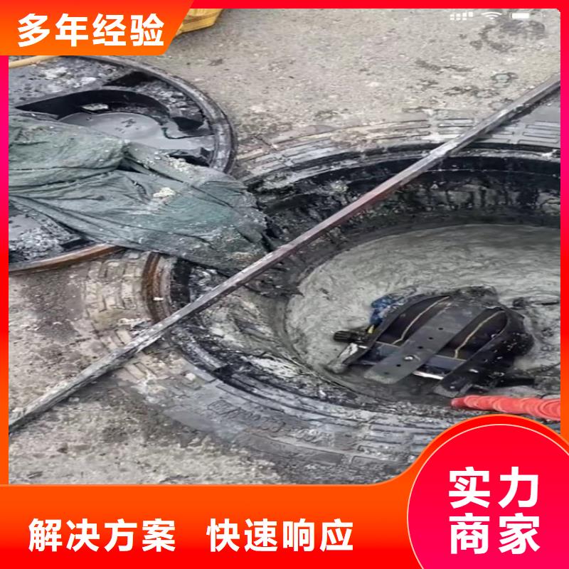 污水池换曝气头视频-铁岭市污水池换曝气头-同城可服务区域西丰|昌图|营口|朝阳|盘锦|沈阳|抚顺