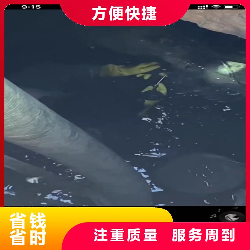 水下工程-水下机器人质优价廉