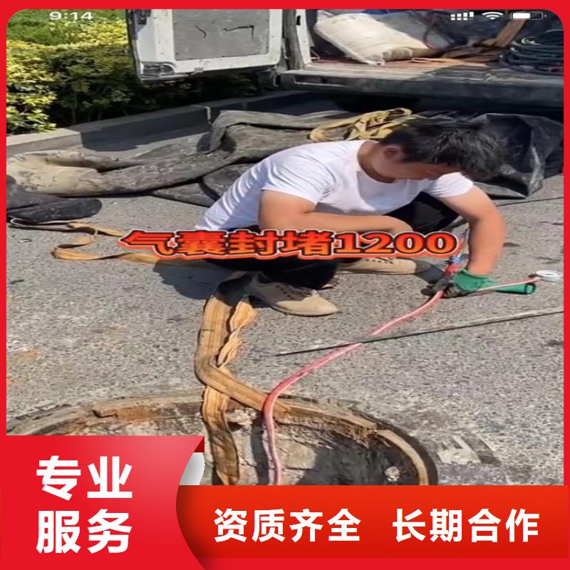 水下工程_水下切割欢迎合作