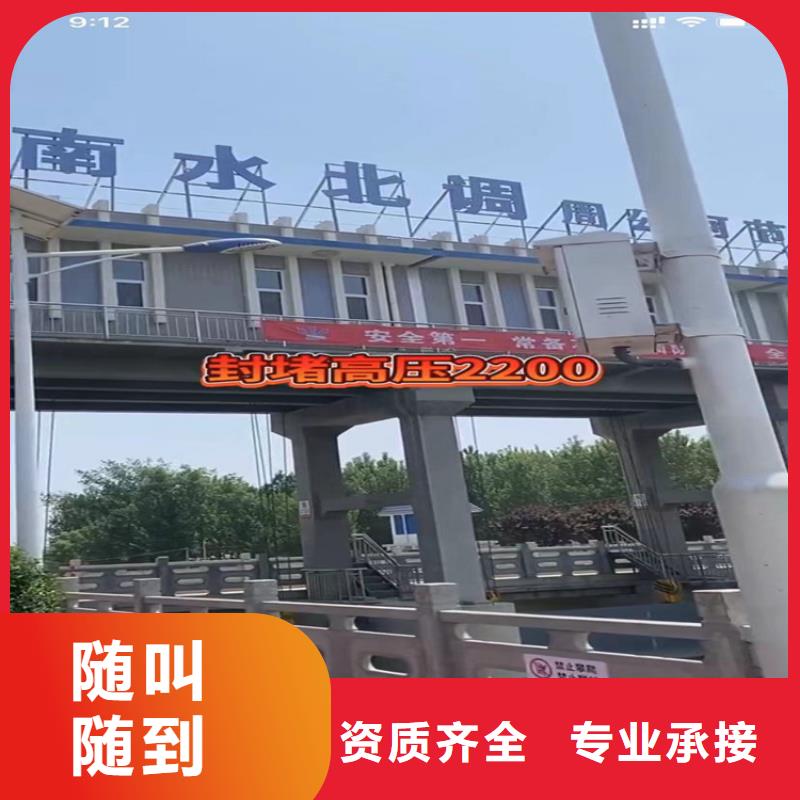 污水池换曝气头-视频-污水池换曝气头|四川省阿坝市|黑水|红原|攀枝花|巴中|自贡|成都|南充|甘孜|广安