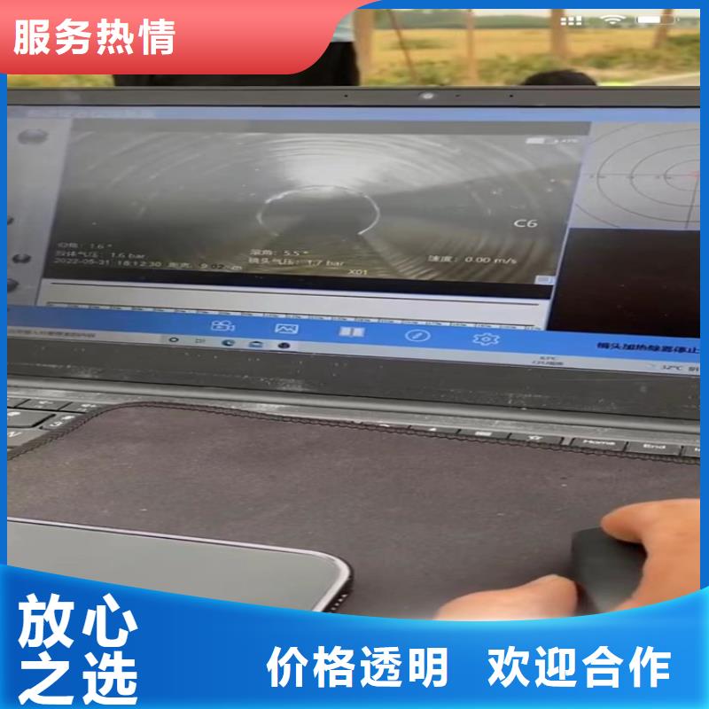 水下工程水下打捞救援队