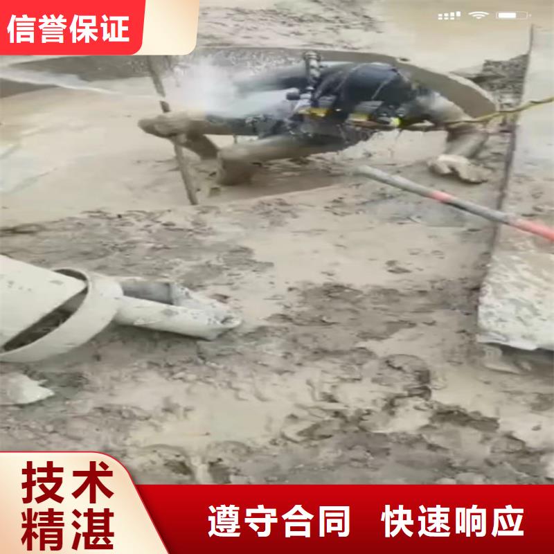 污水池换曝气头视频-铁岭市污水池换曝气头-同城可服务区域西丰|昌图|营口|朝阳|盘锦|沈阳|抚顺