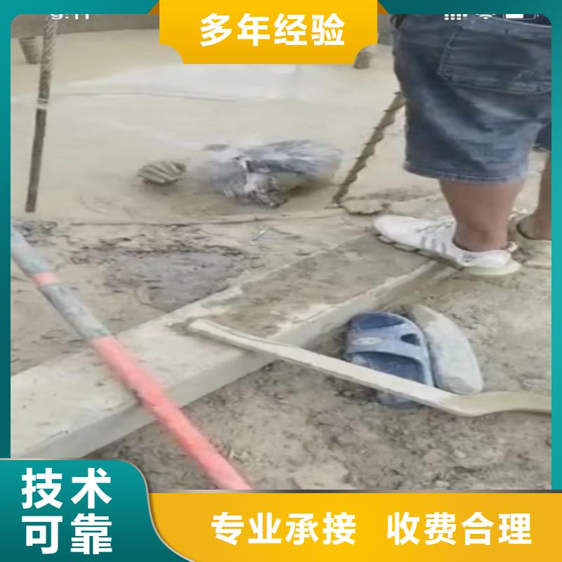 污水池换曝气头-视频-污水池换曝气头|四川省阿坝市|黑水|红原|攀枝花|巴中|自贡|成都|南充|甘孜|广安