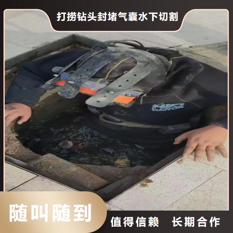 污水池换曝气头视频-铁岭市污水池换曝气头-同城可服务区域西丰|昌图|营口|朝阳|盘锦|沈阳|抚顺