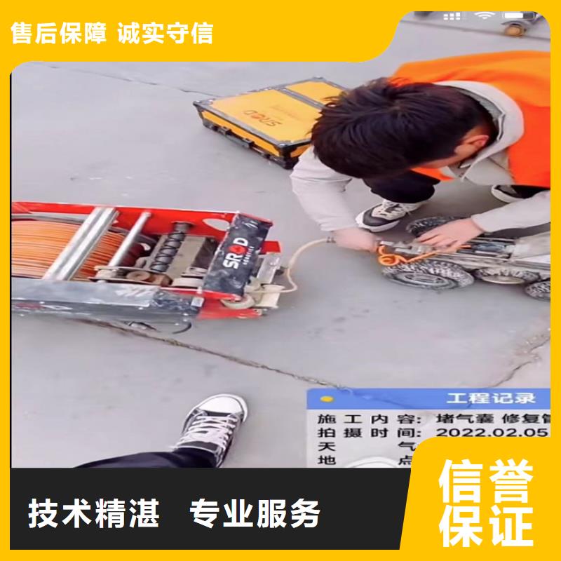 水下工程水下管道拆墙价格低于同行