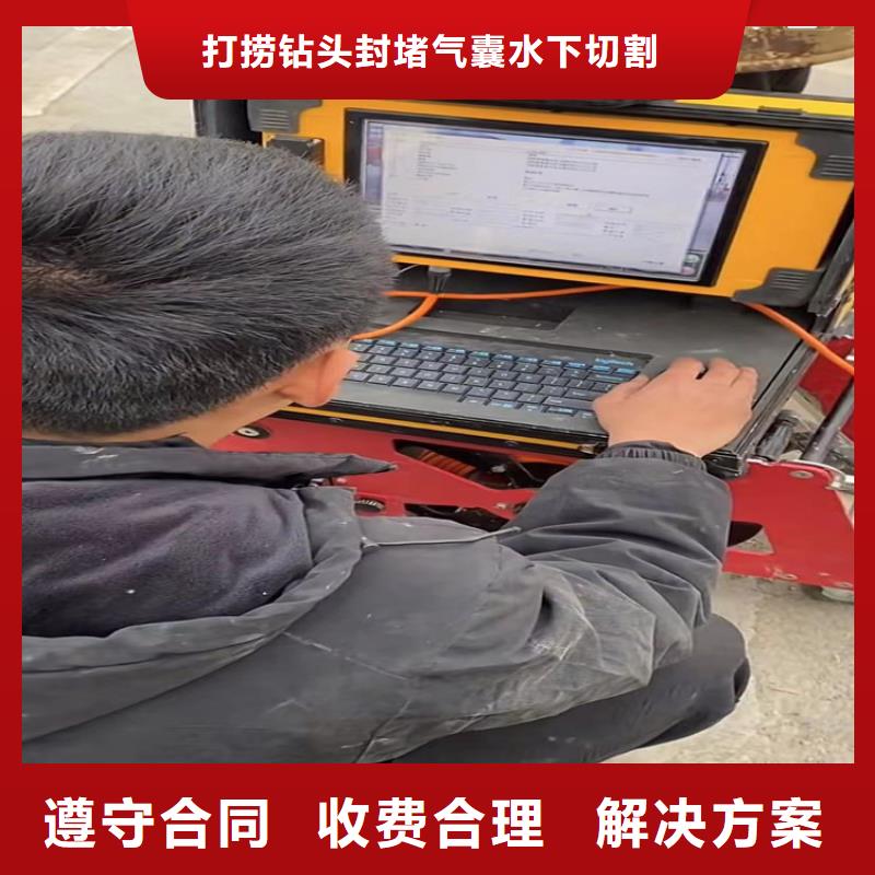 专业气囊封堵质量好发货快