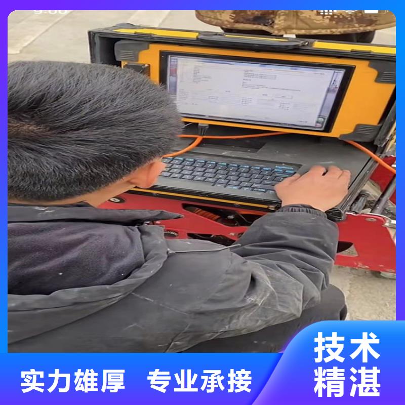 水下工程水下管道拆墙讲究信誉