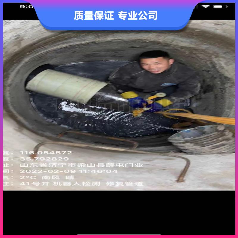 水下工程水下管道拆墙价格低于同行