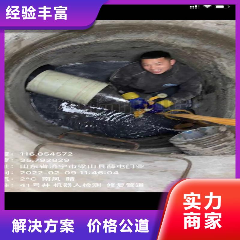 专业气囊封堵质量好发货快