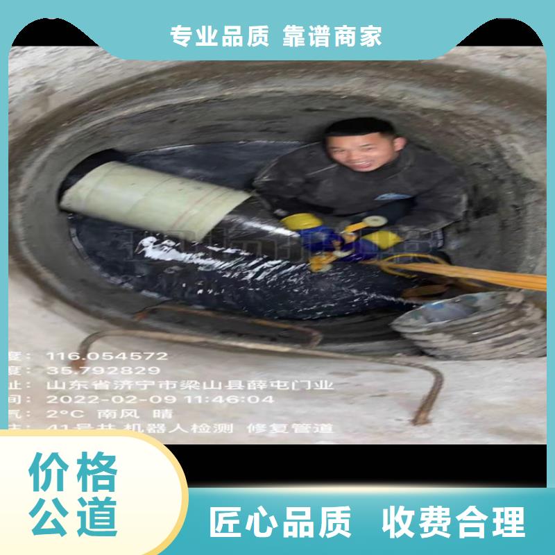 水下工程水下摄像服务快速响应