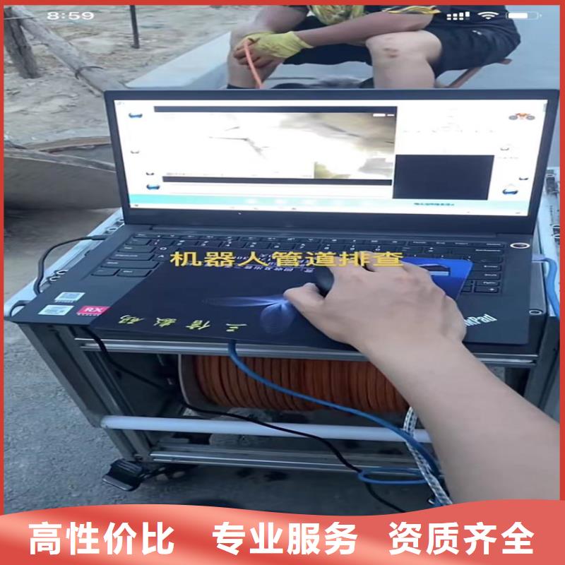 水下工程水下摄像服务快速响应