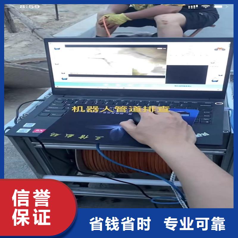 水下工程水下管道拆墙诚信放心