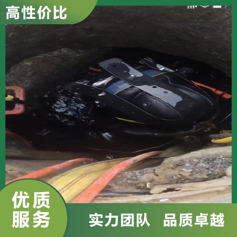 水下工程水下摄像服务快速响应