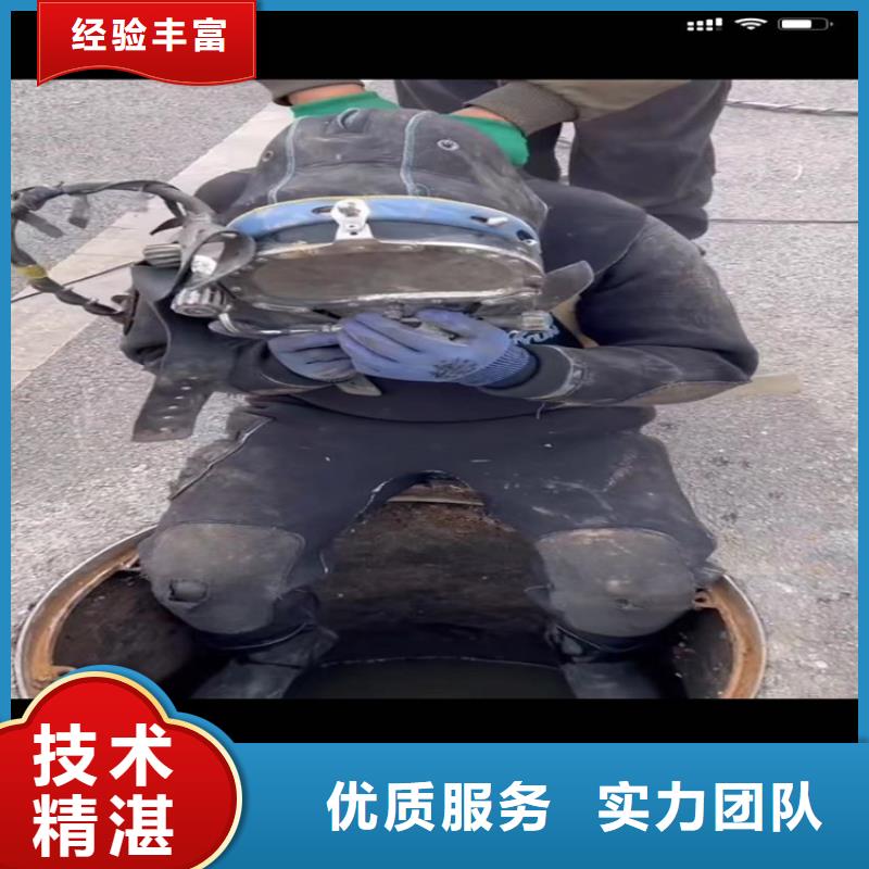 水下工程水下摄像服务快速响应