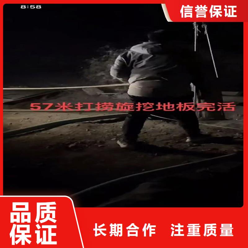 水下工程水下摄像服务快速响应