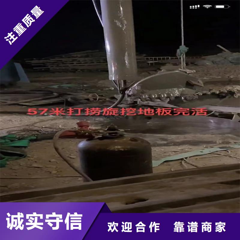 水下工程水下摄像服务快速响应