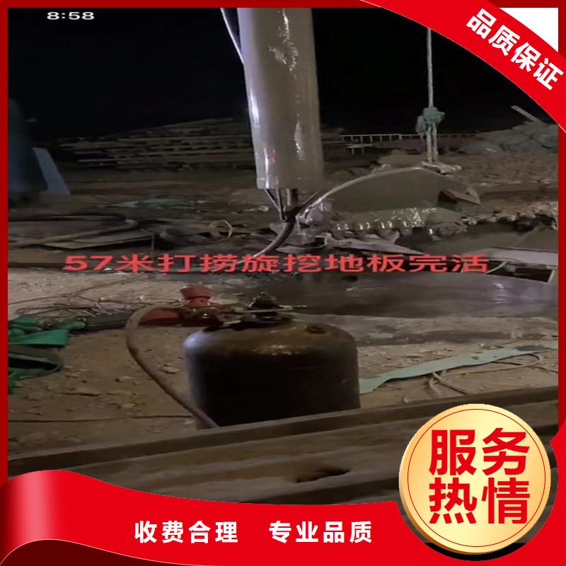 【水下工程】市政工程管道疏通长期合作