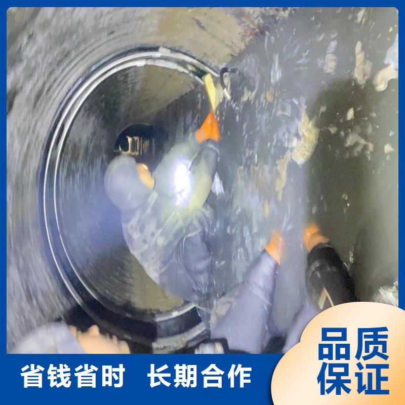 水下工程水下管道拆墙讲究信誉