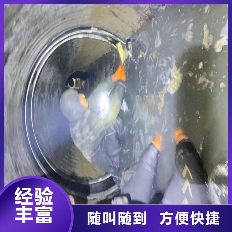 水下工程水下摄像服务快速响应