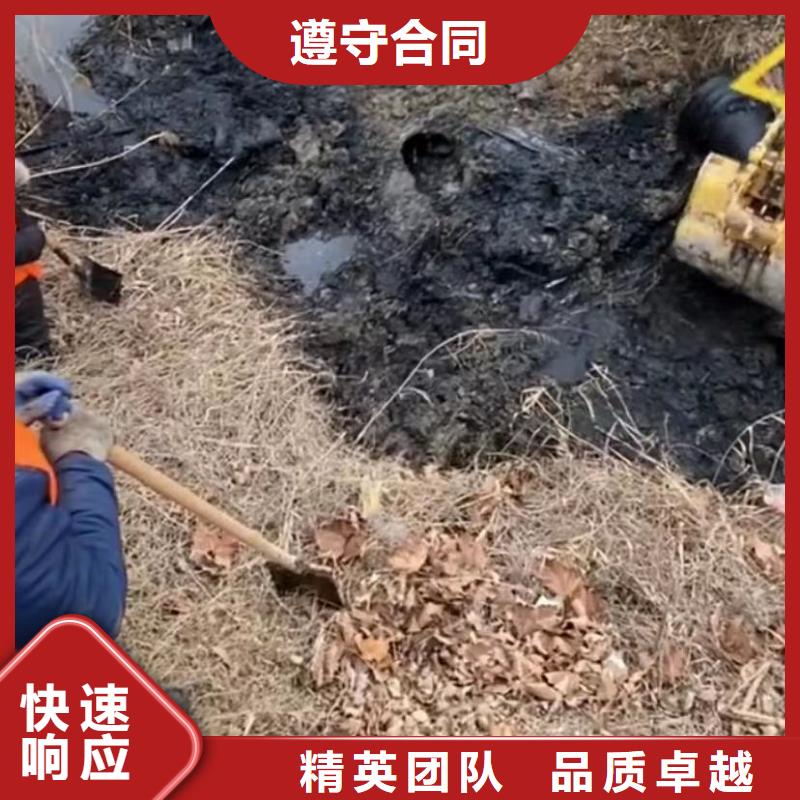 污水池换曝气头视频-杜集|相山|滁州|安庆|六安|淮南|宿州|阜阳水下打捞污水池换曝气头_ 打捞钻头封堵气囊水下切割(淮北市分公司)