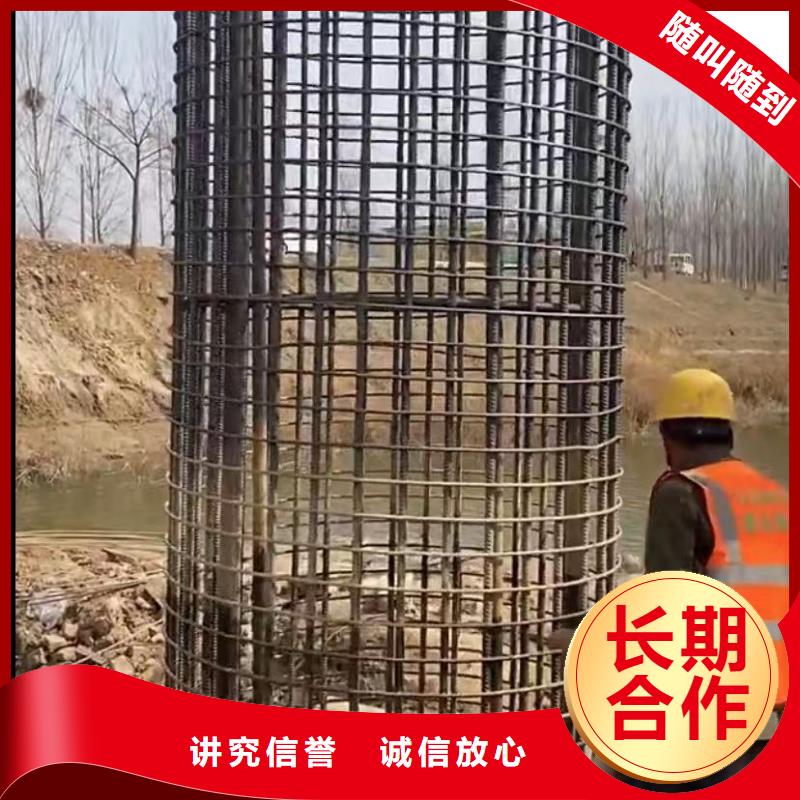 污水池换曝气头视频-杜集|相山|滁州|安庆|六安|淮南|宿州|阜阳水下打捞污水池换曝气头_ 打捞钻头封堵气囊水下切割(淮北市分公司)