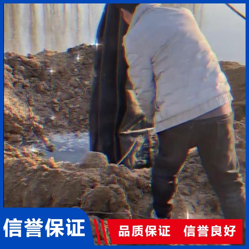 水下切割-水下焊接好评度高