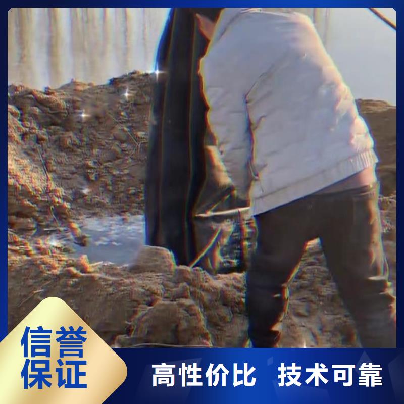 污水池换曝气头视频-杜集|相山|滁州|安庆|六安|淮南|宿州|阜阳水下打捞污水池换曝气头_ 打捞钻头封堵气囊水下切割(淮北市分公司)