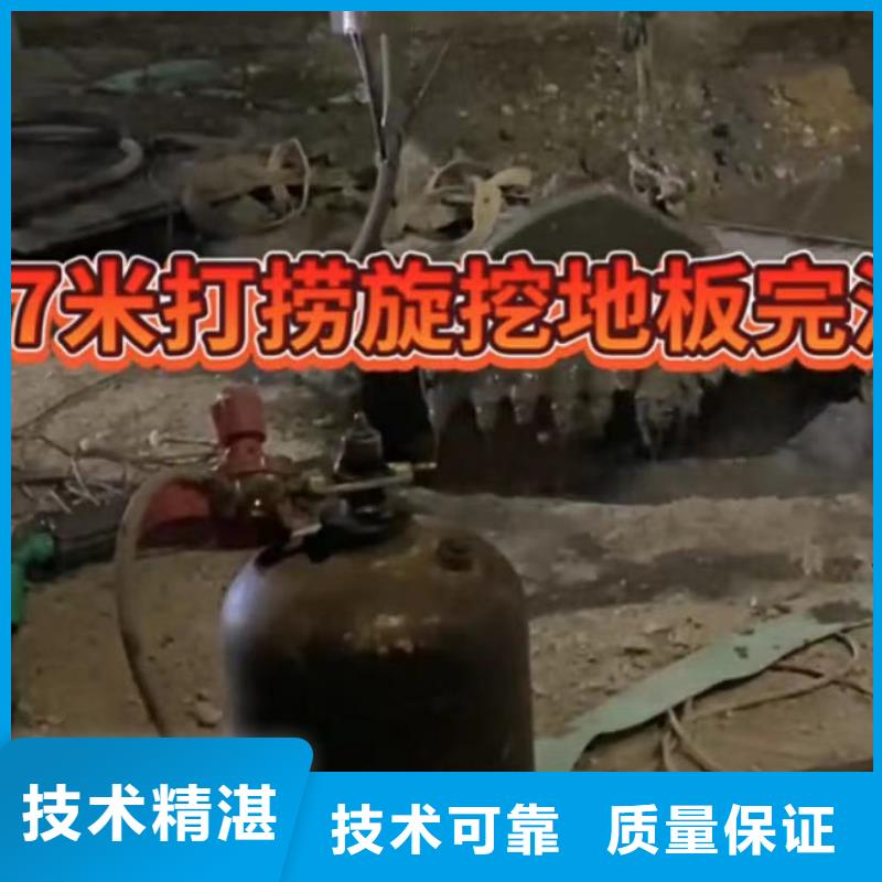 水下切割,水下切割焊接值得信赖