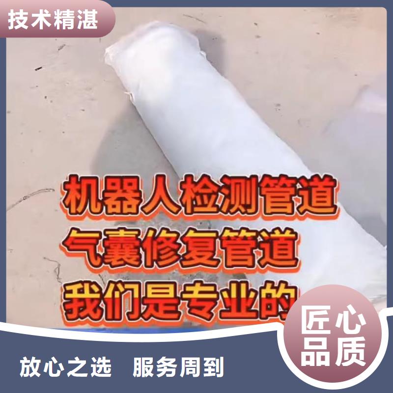 水下切割沉船打捞技术可靠