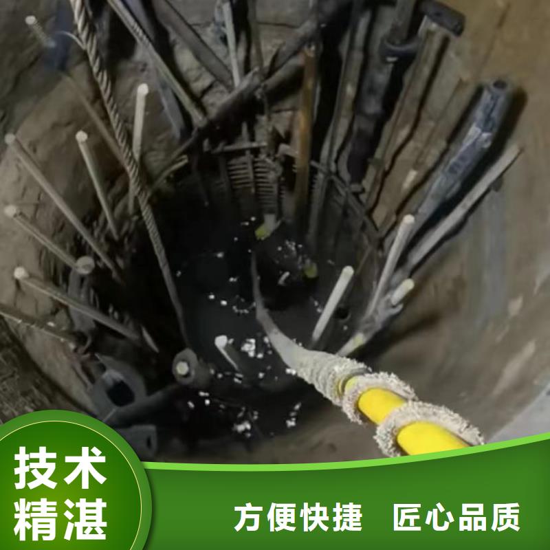 污水池换曝气头视频-杜集|相山|滁州|安庆|六安|淮南|宿州|阜阳水下打捞污水池换曝气头_ 打捞钻头封堵气囊水下切割(淮北市分公司)
