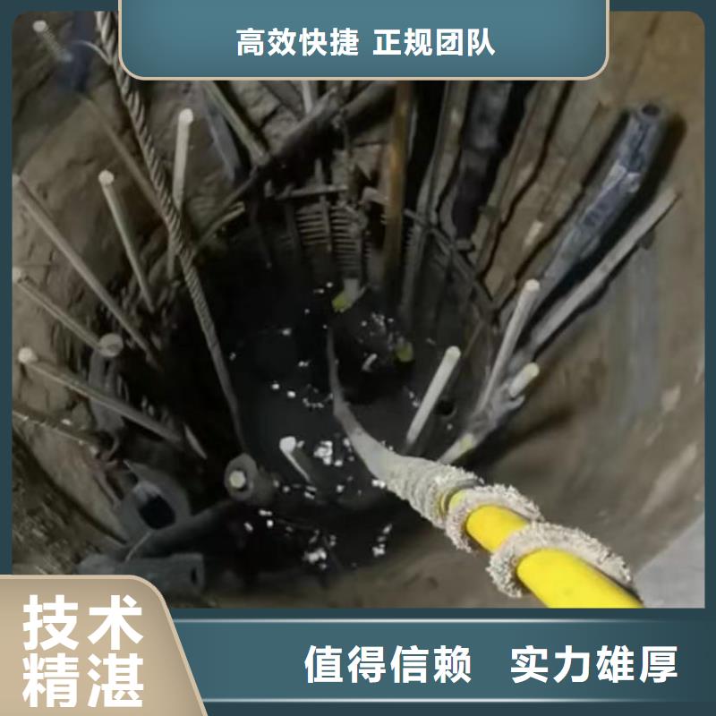 水下切割沉船打捞技术可靠
