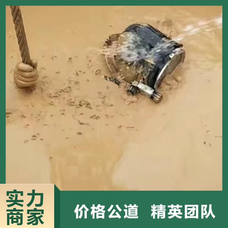 水下切割水下管道拆墙高品质