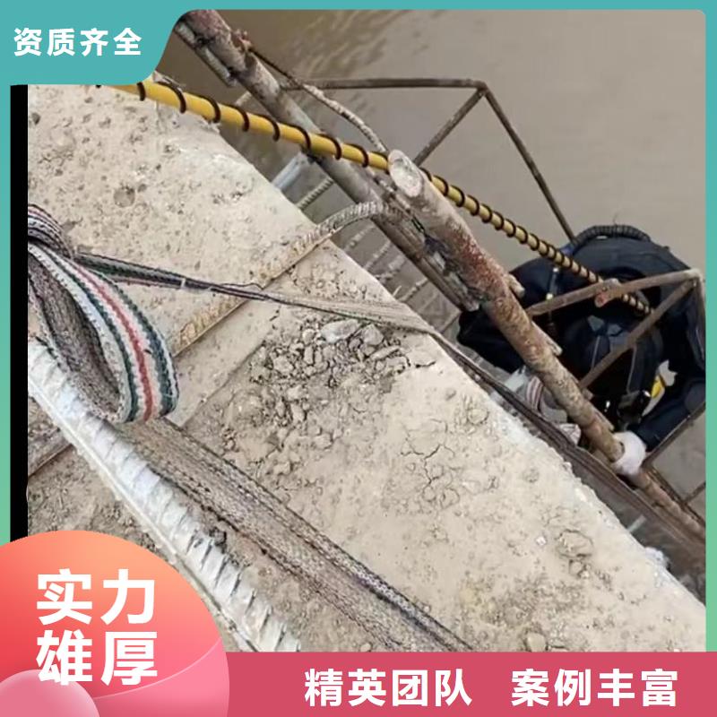 水下切割沉船打捞技术可靠