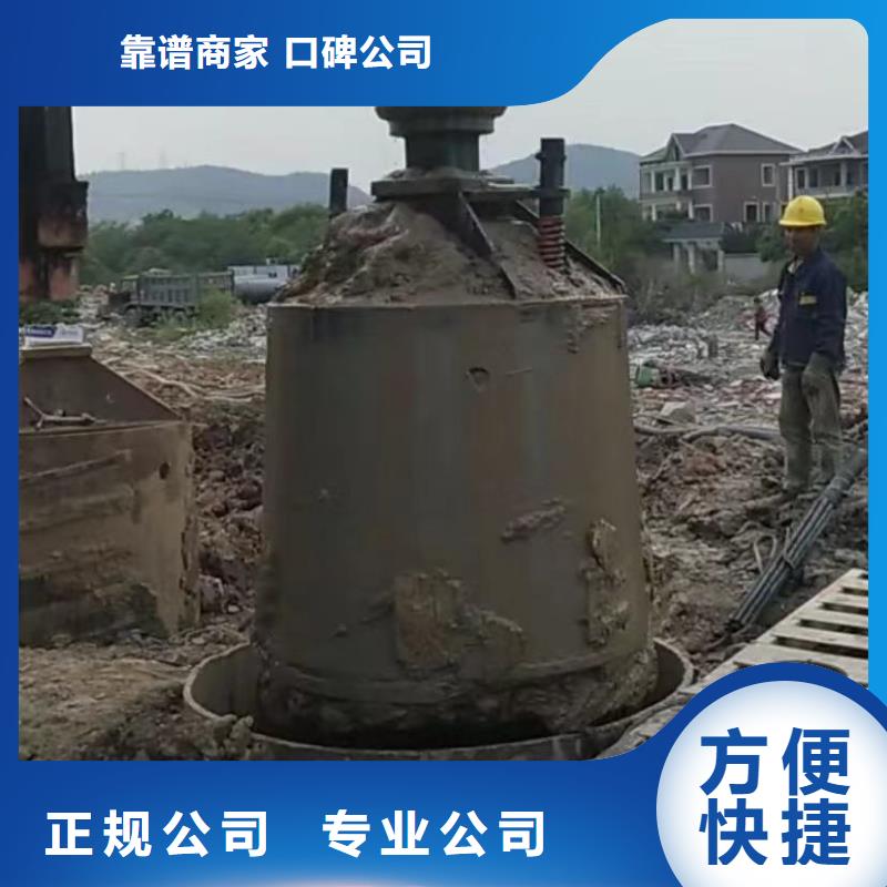 污水池换曝气头视频-牧野|红旗|驻马店|漯河|开封|平顶山|安阳水下打捞污水池换曝气头_ 打捞钻头封堵气囊水下切割(新乡市分公司)