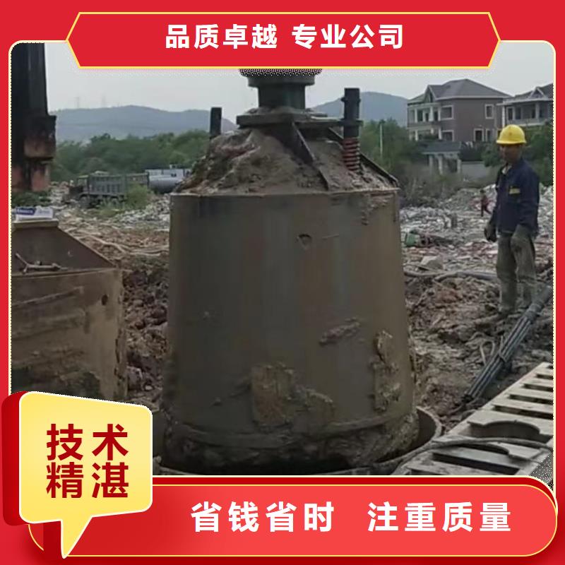 水下切割水池堵漏值得信赖