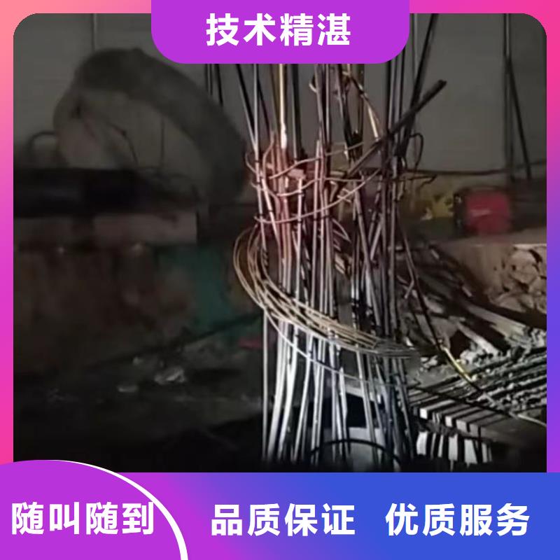 污水池换曝气头视频-杜集|相山|滁州|安庆|六安|淮南|宿州|阜阳水下打捞污水池换曝气头_ 打捞钻头封堵气囊水下切割(淮北市分公司)