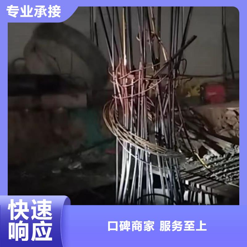 水下切割,防水堵漏诚信放心
