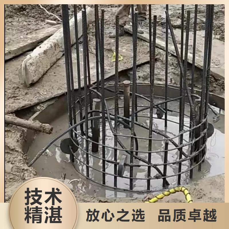 水下切割市政工程管道疏通诚信放心