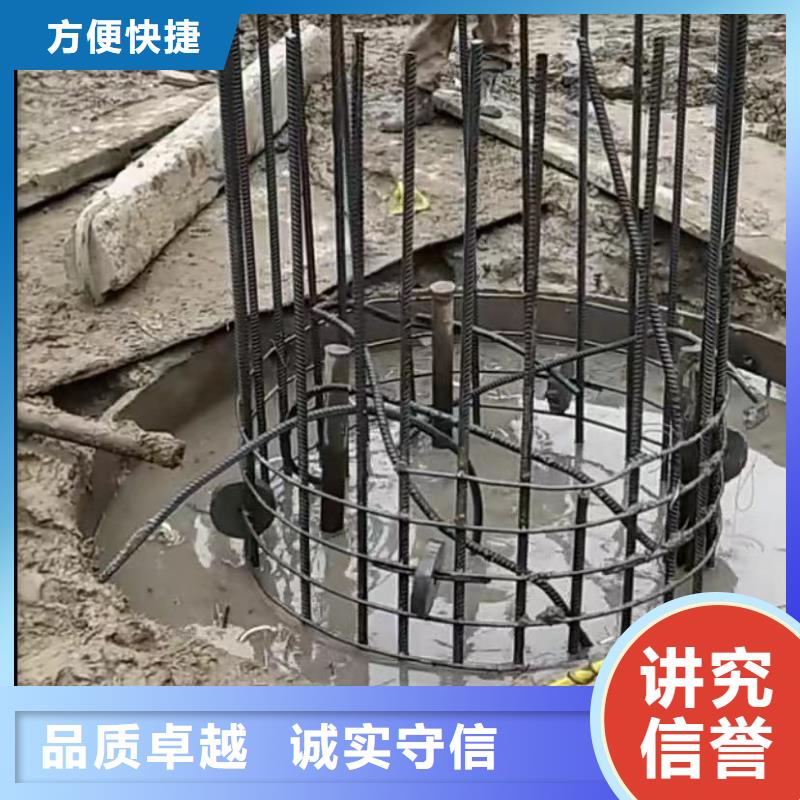 污水池换曝气头视频-牧野|红旗|驻马店|漯河|开封|平顶山|安阳水下打捞污水池换曝气头_ 打捞钻头封堵气囊水下切割(新乡市分公司)