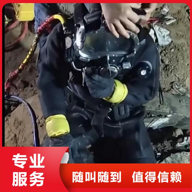 水下切割沉船打捞技术可靠
