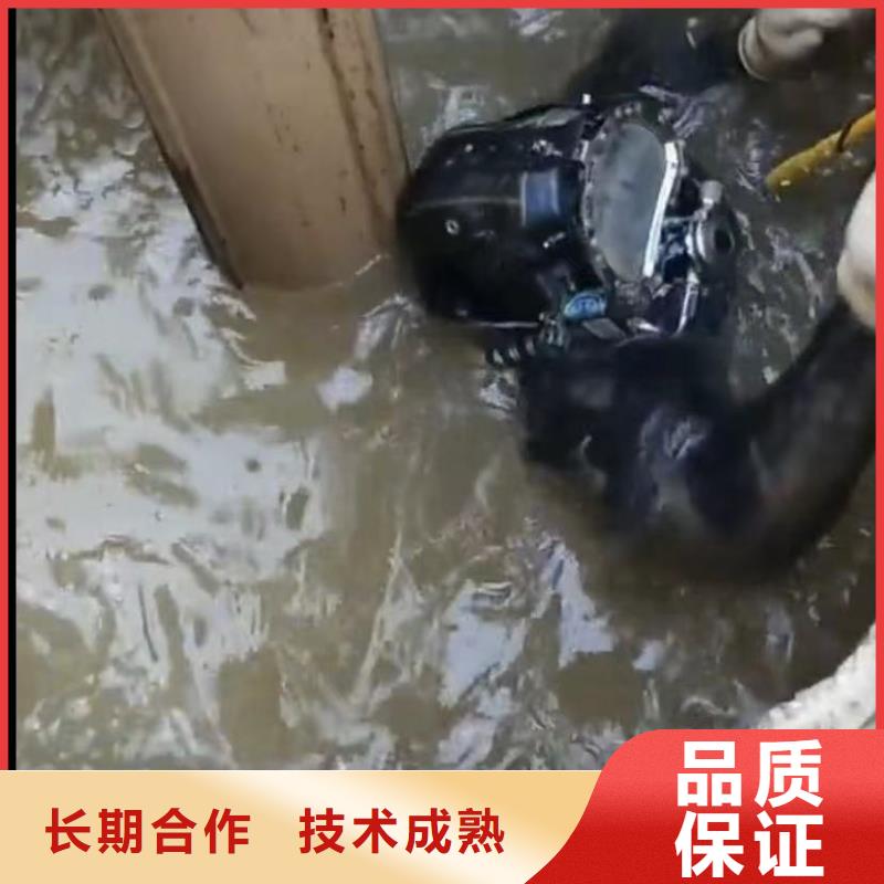 水下切割沉船打捞技术可靠
