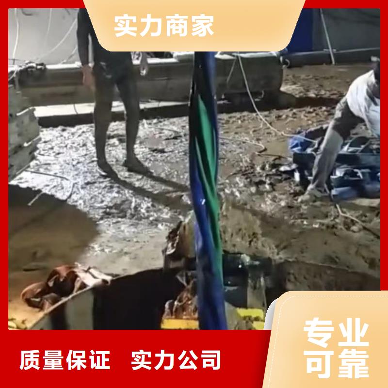 水下切割,水下切割焊接值得信赖