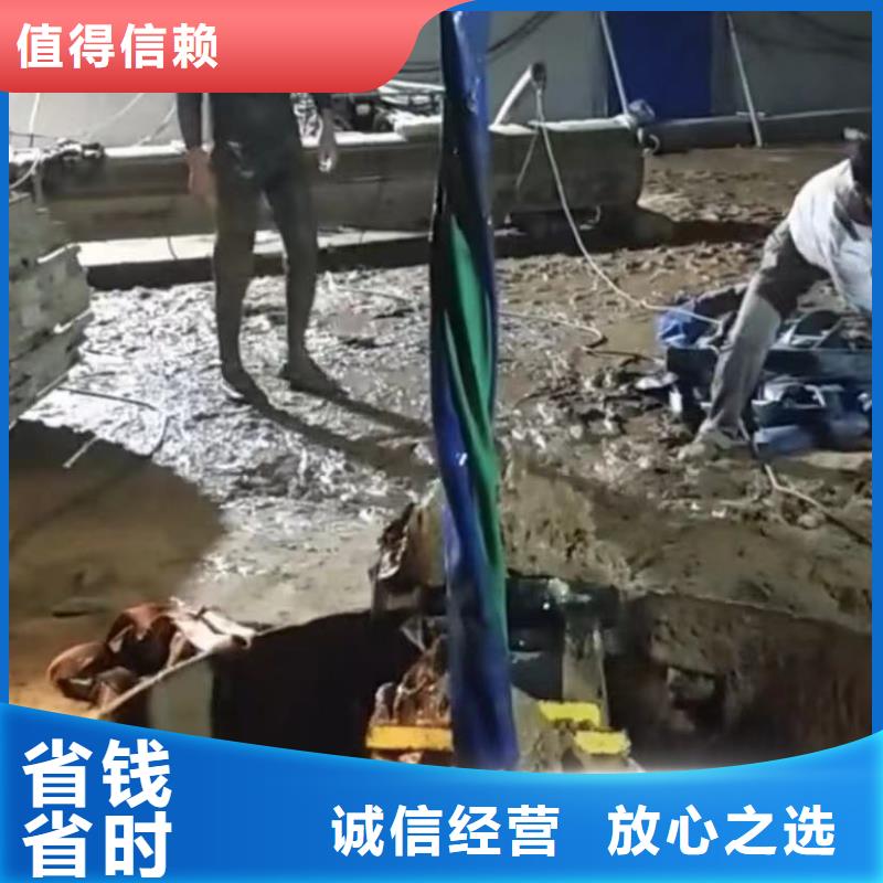 水下切割沉船打捞技术可靠