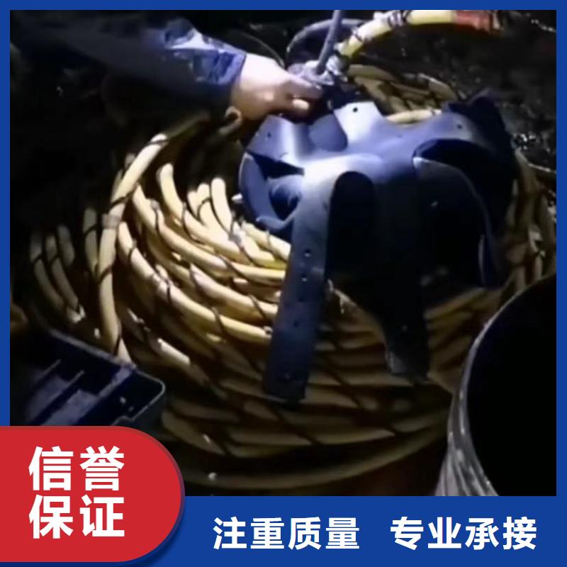 水下切割,水下切割焊接值得信赖