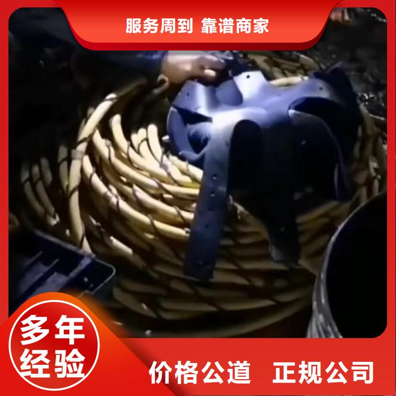 水下切割水池堵漏值得信赖