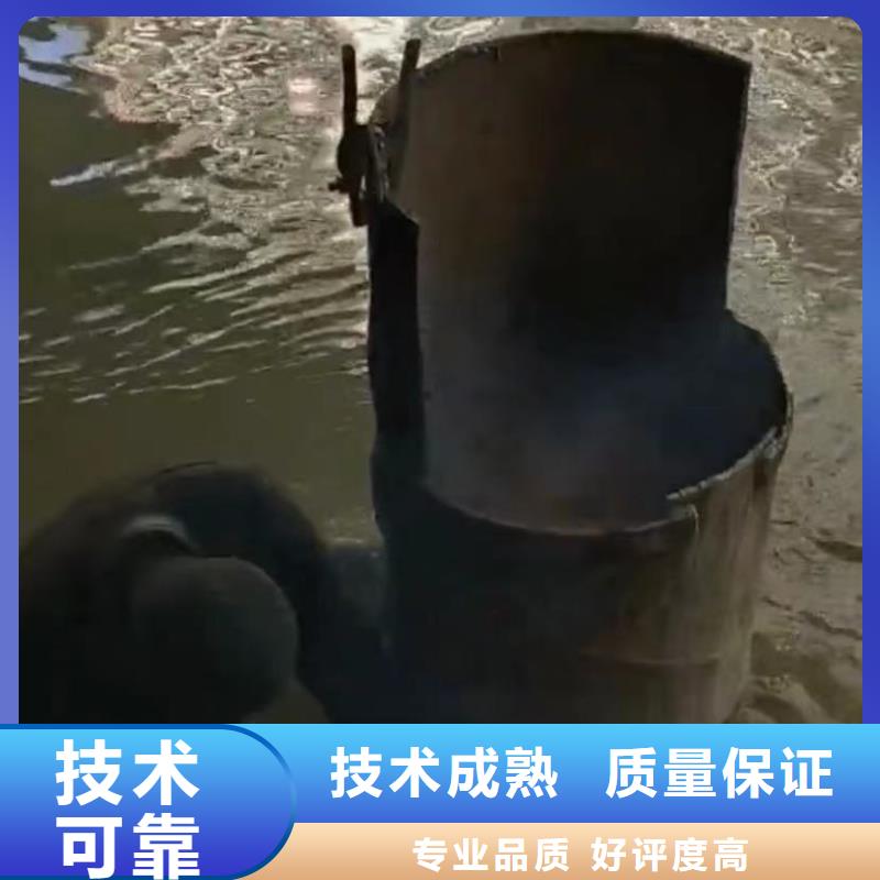 水下切割-水下焊接好评度高