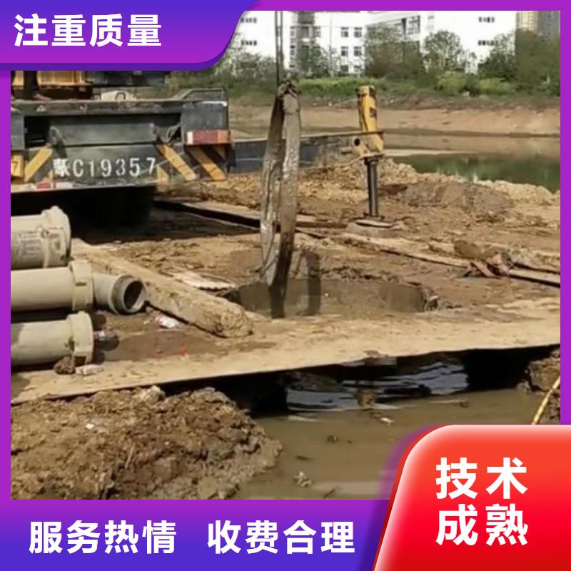 水下切割水池堵漏值得信赖