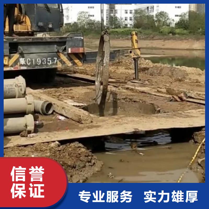 水下切割-水下焊接好评度高