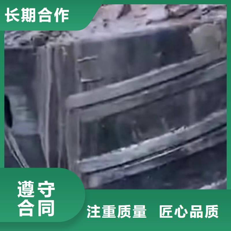水下切割水池堵漏值得信赖