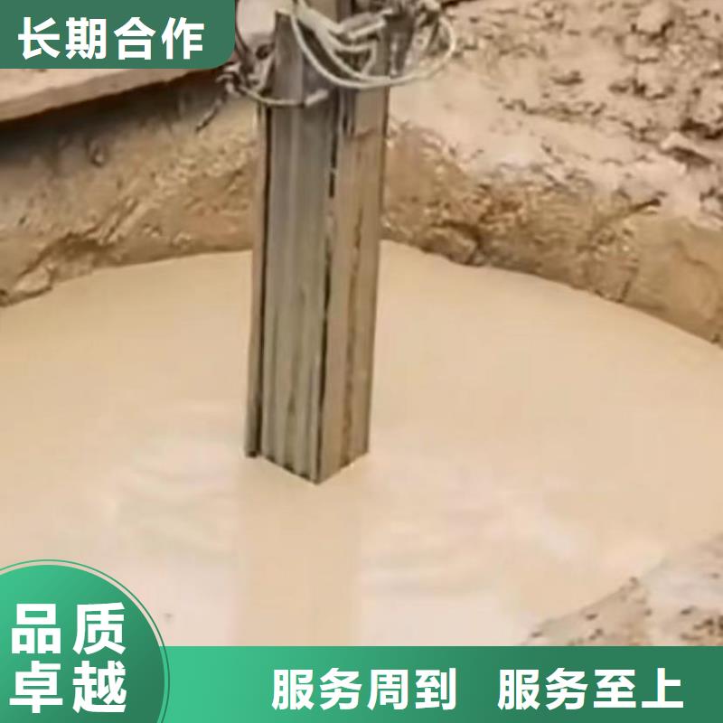 污水池换曝气头视频-杜集|相山|滁州|安庆|六安|淮南|宿州|阜阳水下打捞污水池换曝气头_ 打捞钻头封堵气囊水下切割(淮北市分公司)